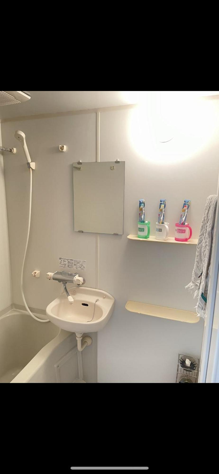 新宿安靜の家-A Quiet Home In Shinjuku - A 26 Square Meter Double Bed Room That Feels Like Home Tokió Kültér fotó
