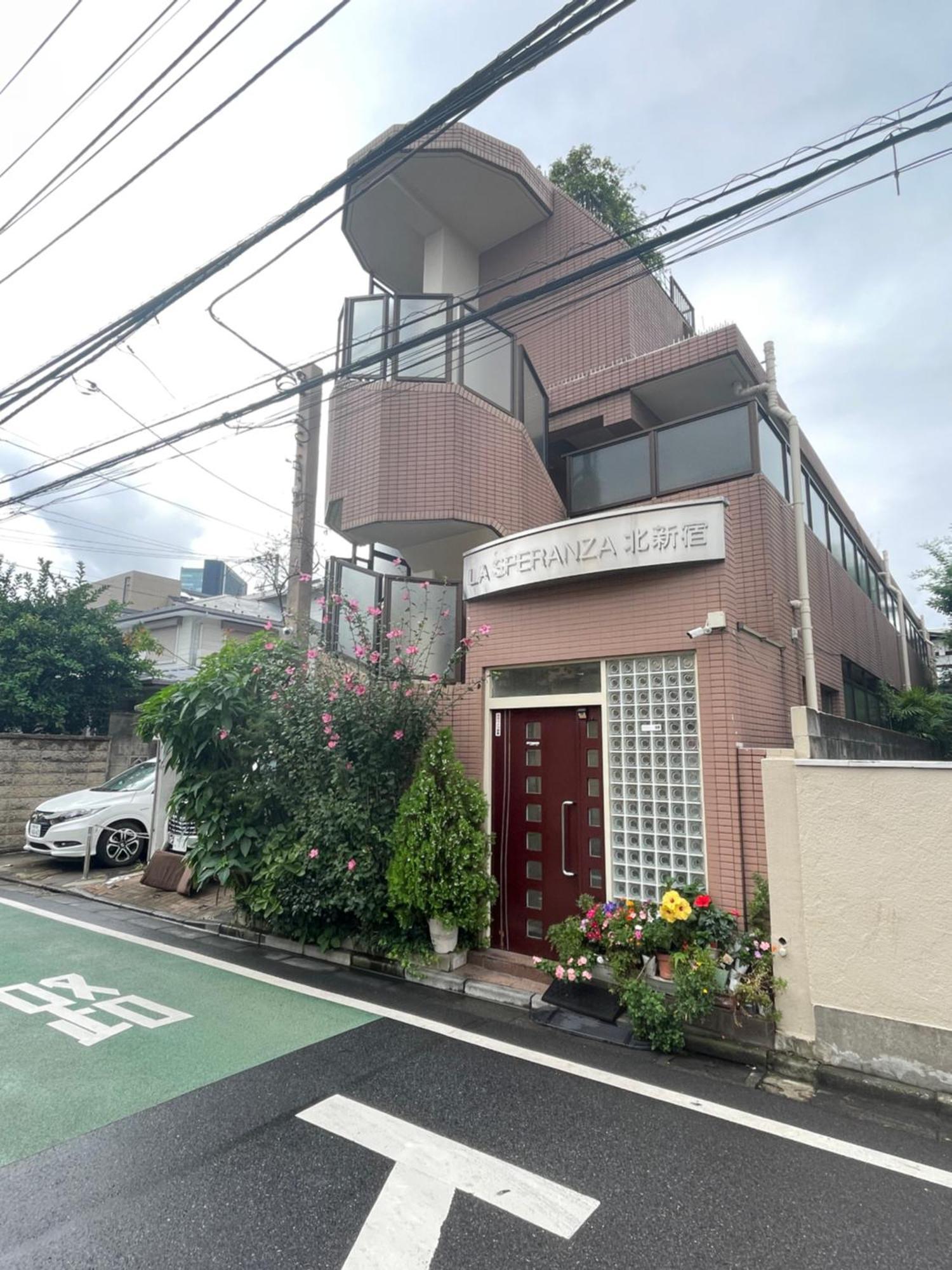 新宿安靜の家-A Quiet Home In Shinjuku - A 26 Square Meter Double Bed Room That Feels Like Home Tokió Kültér fotó